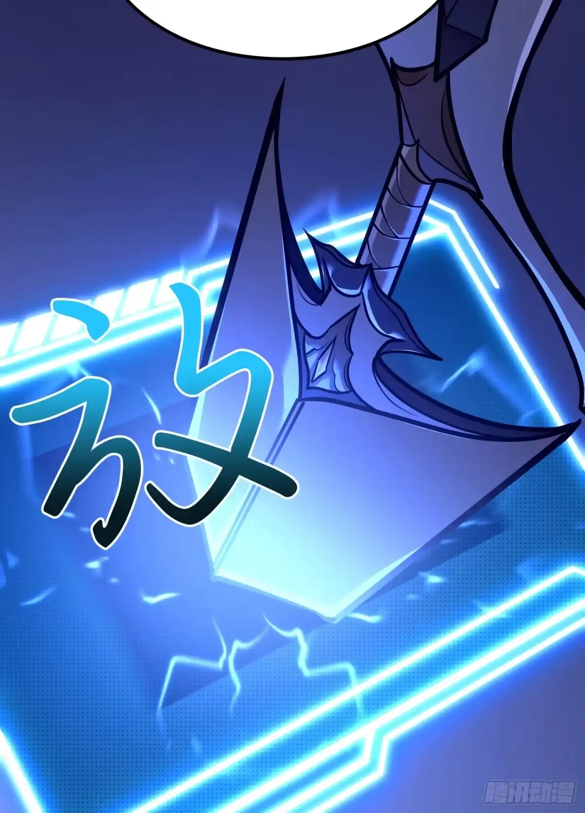 第70页