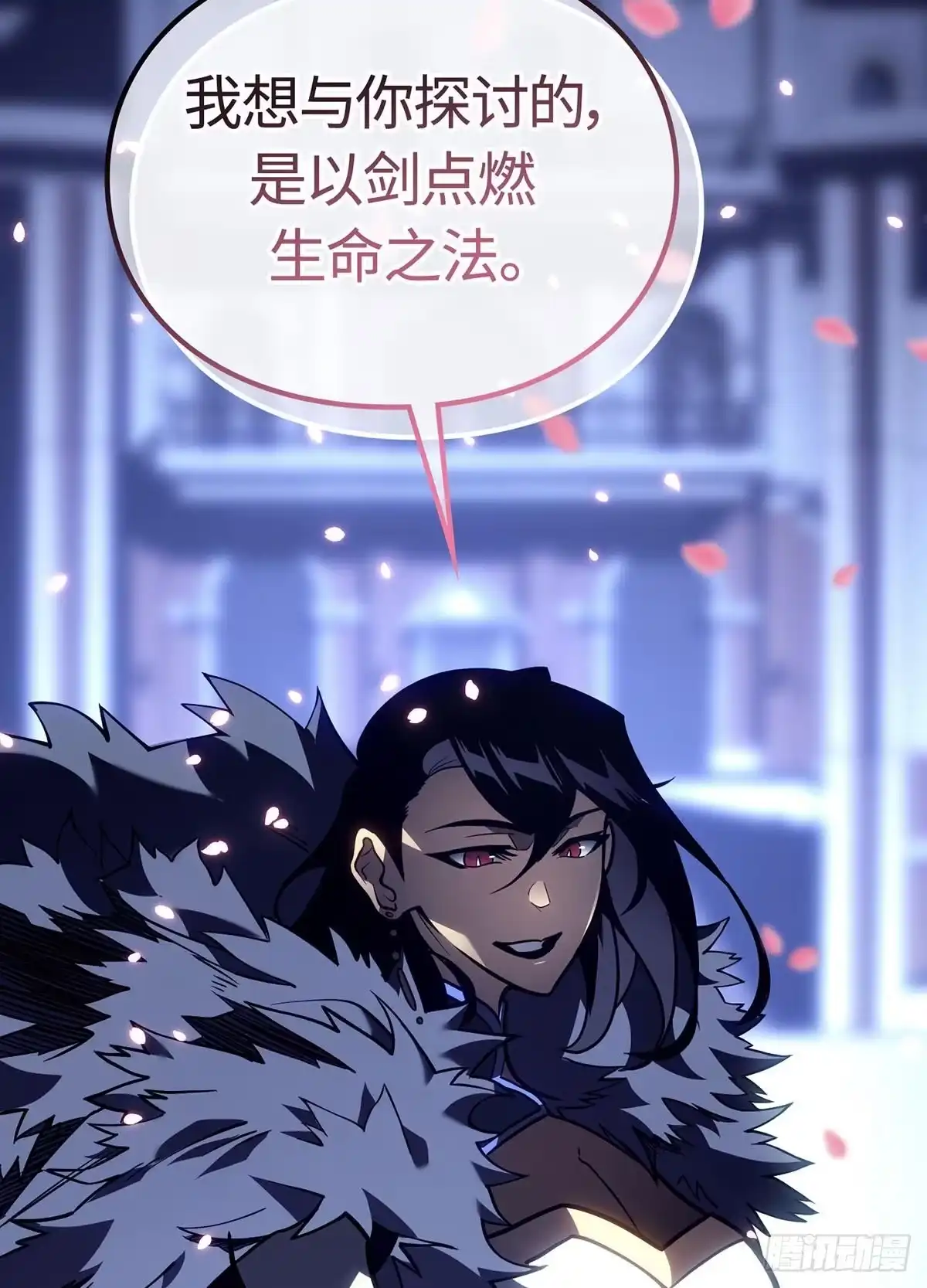 第110页