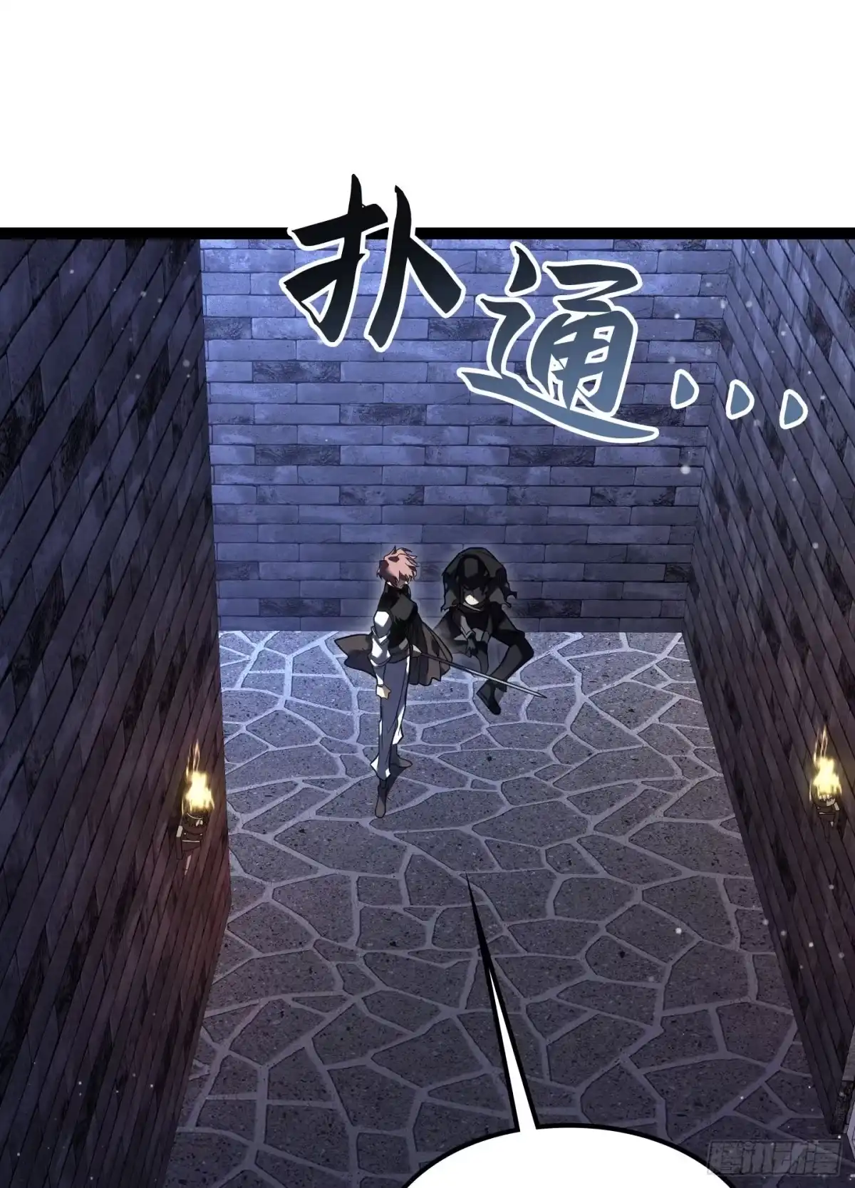 第117页