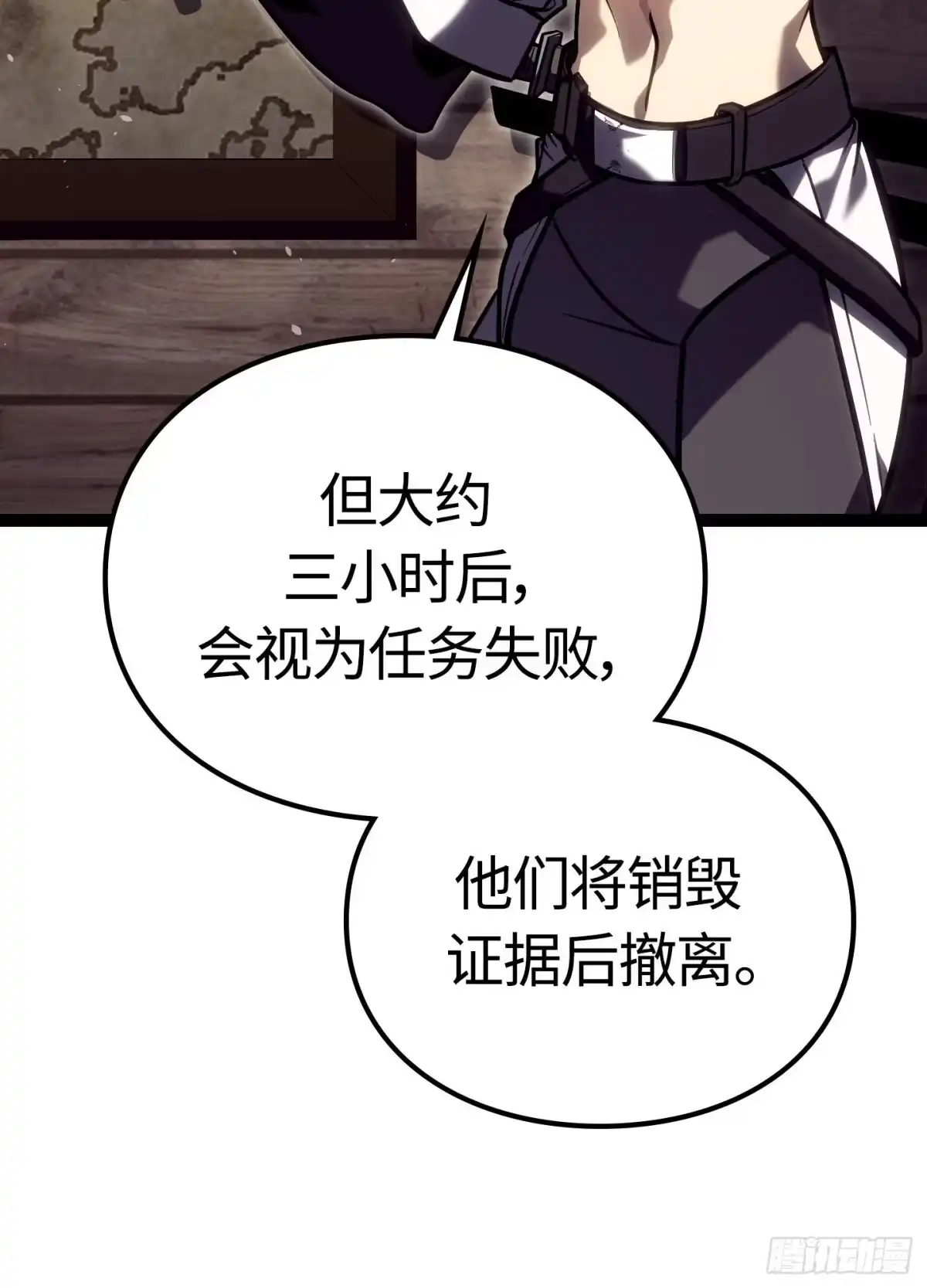 第134页