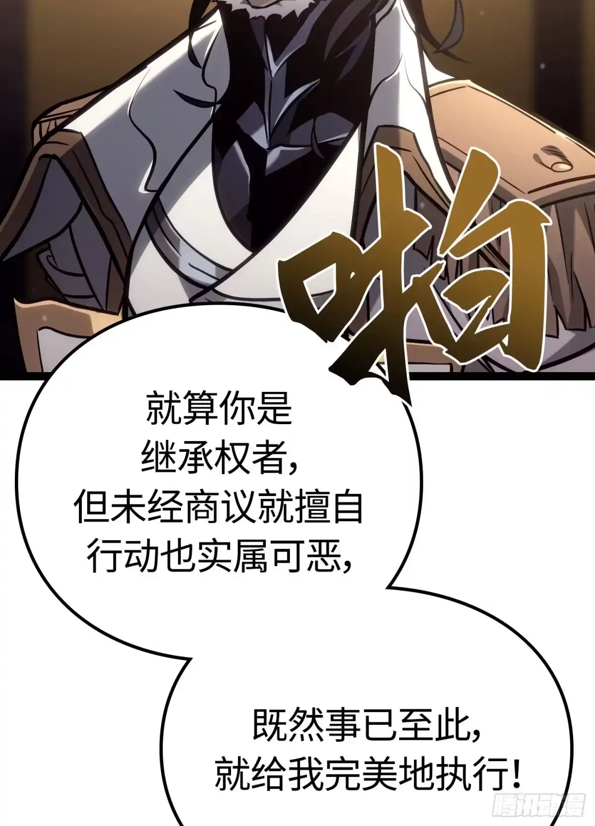 第153页