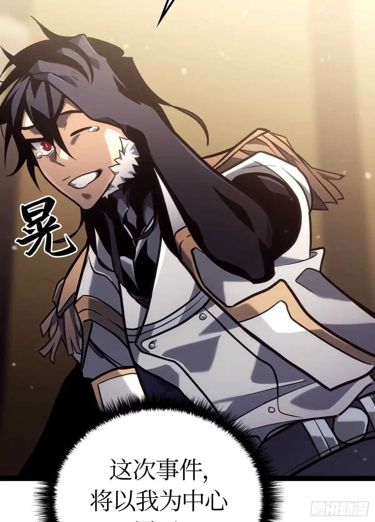 第158页