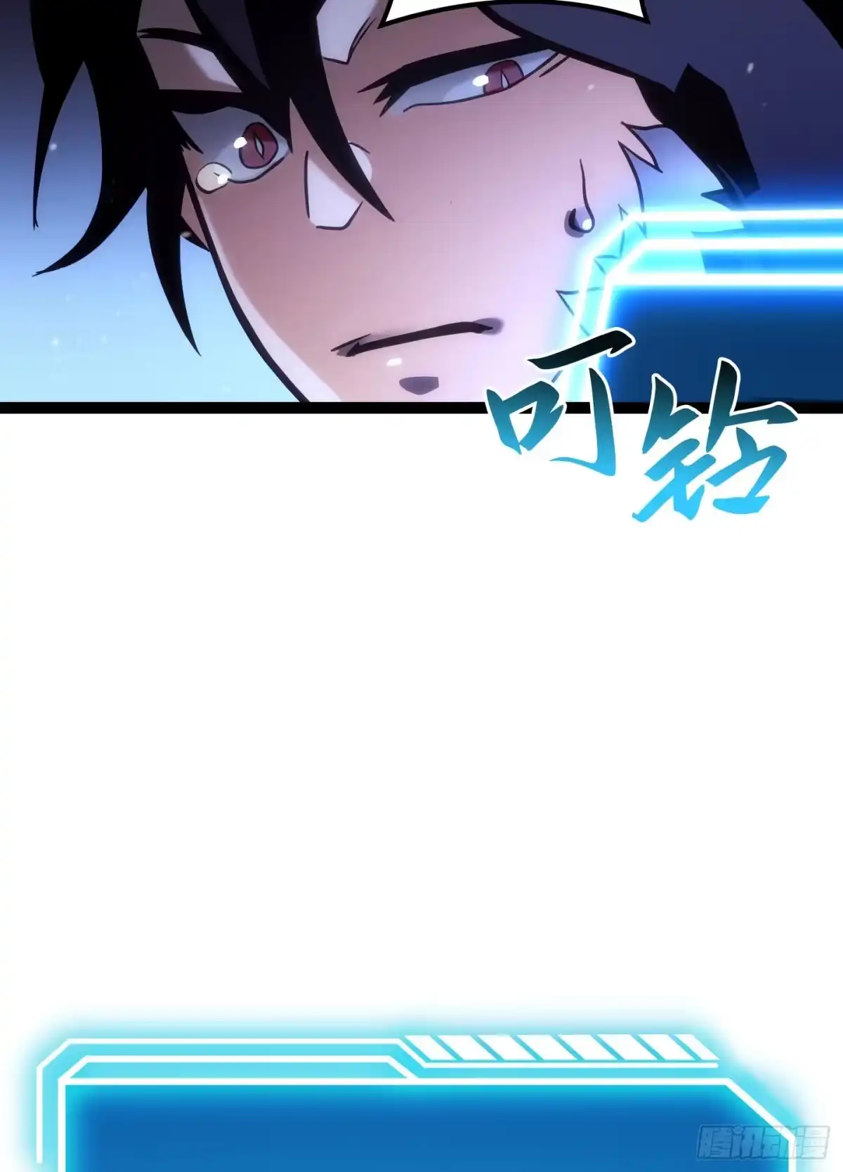 第160页