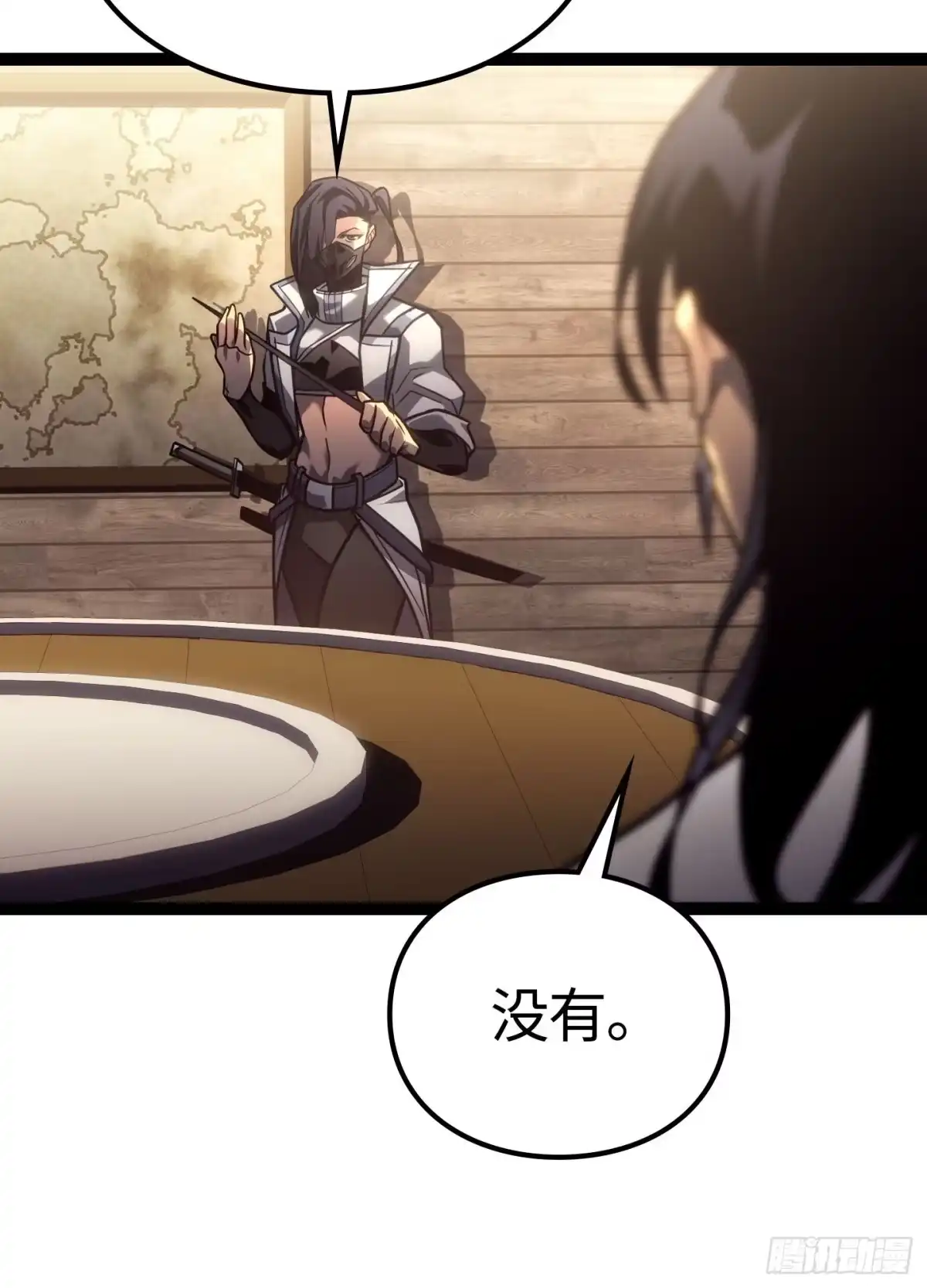 第164页