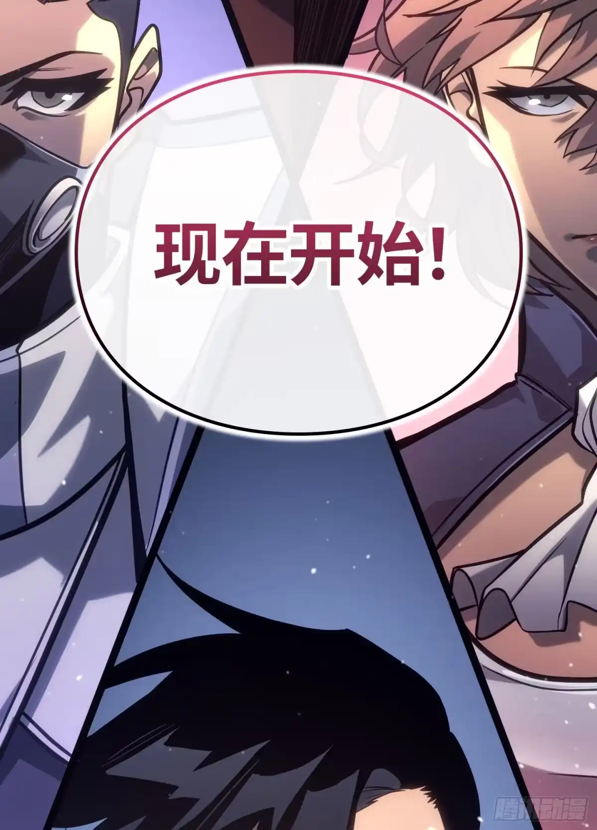 第171页