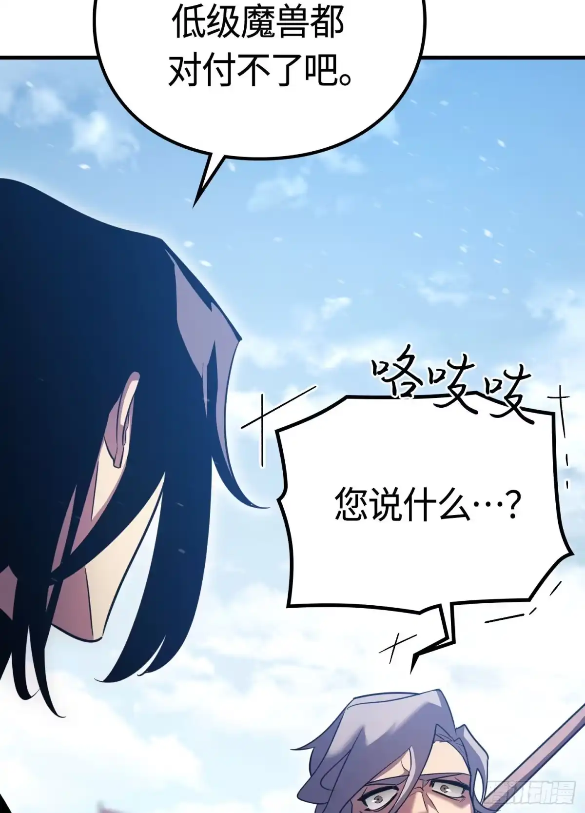 第128页