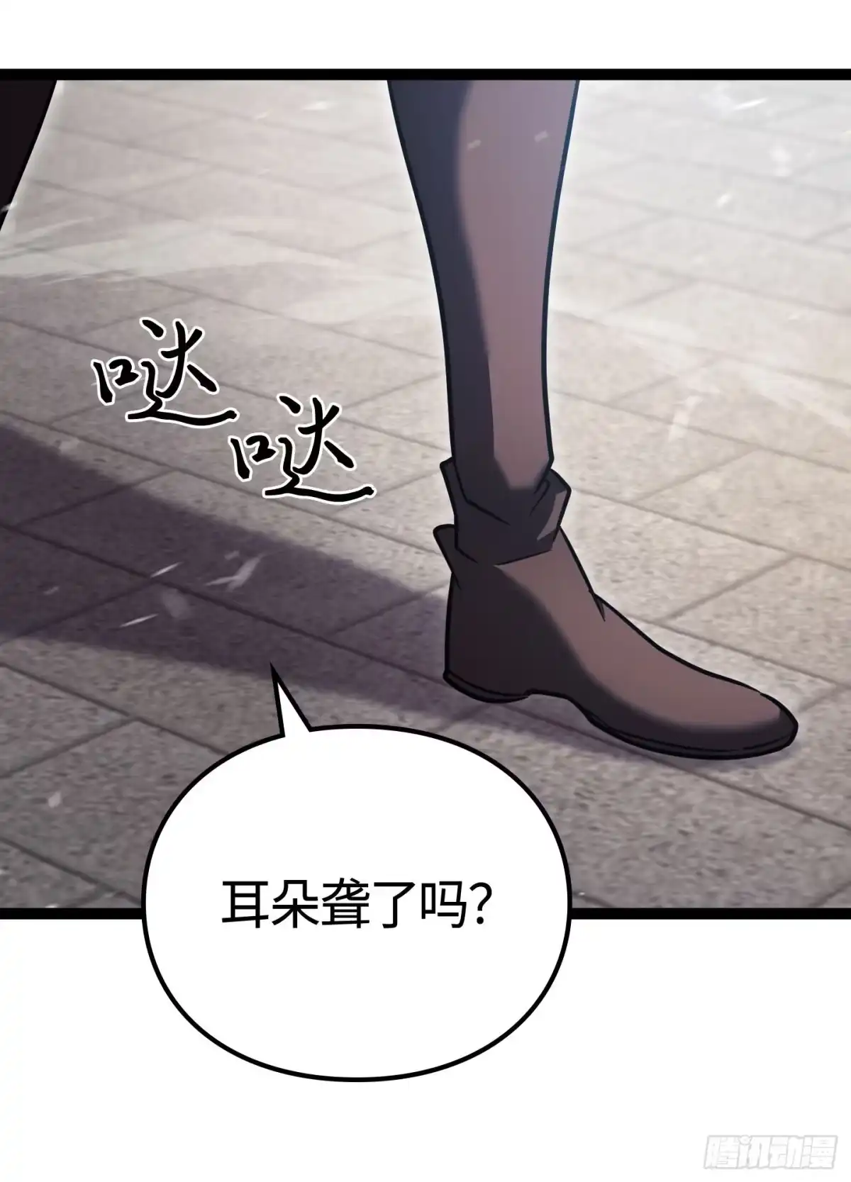 第131页