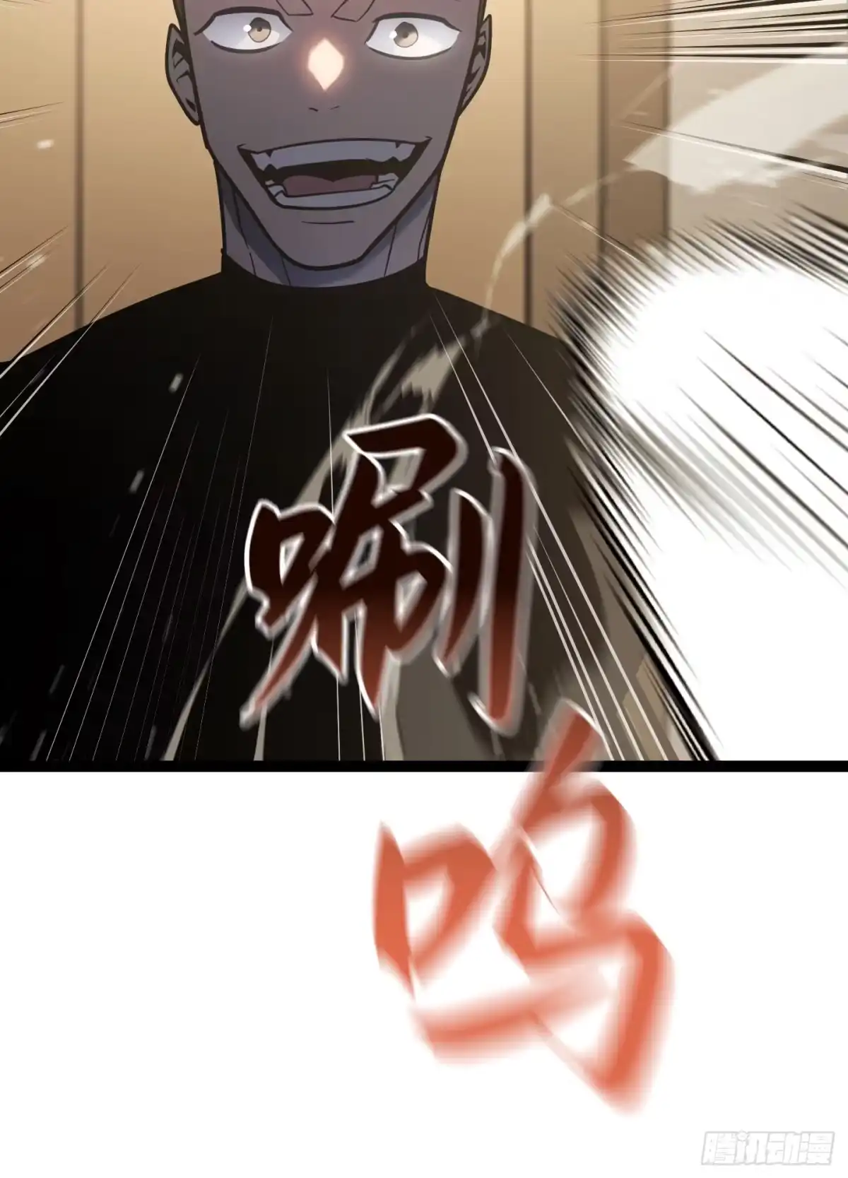 第147页