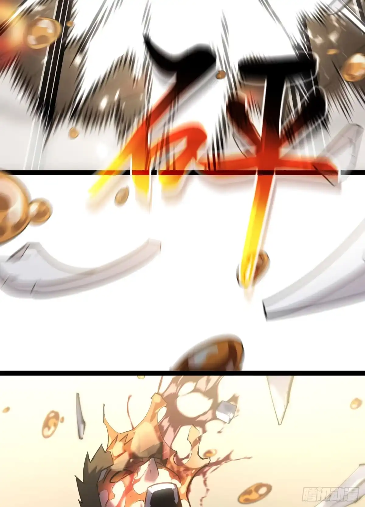 第150页