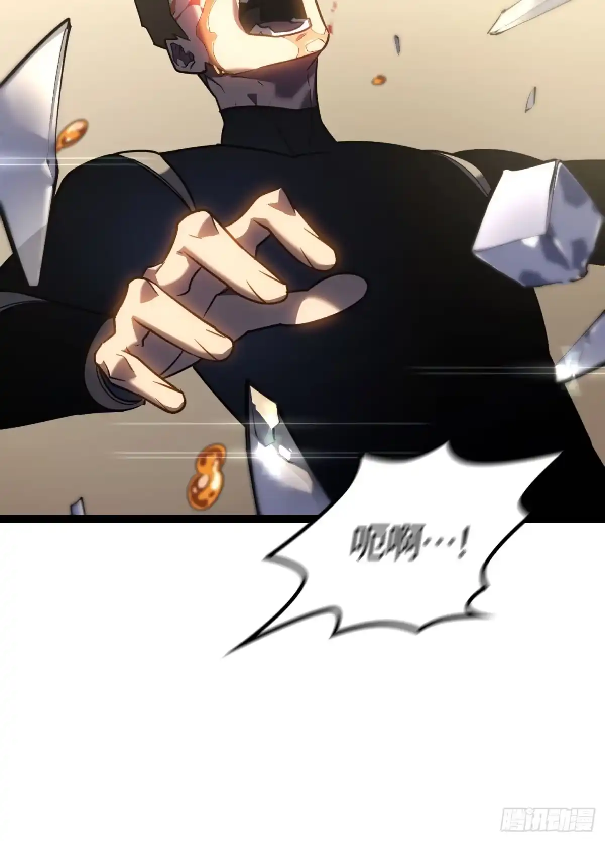 第151页