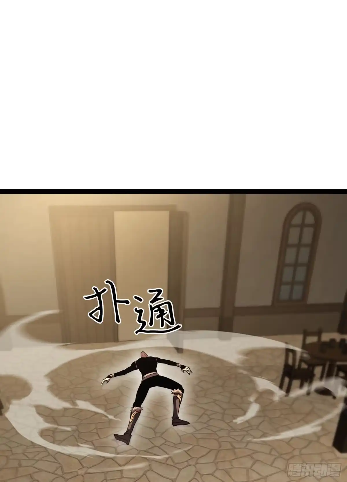 第152页