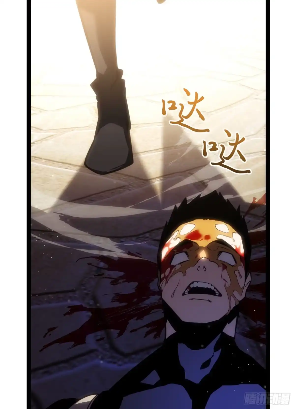 第160页
