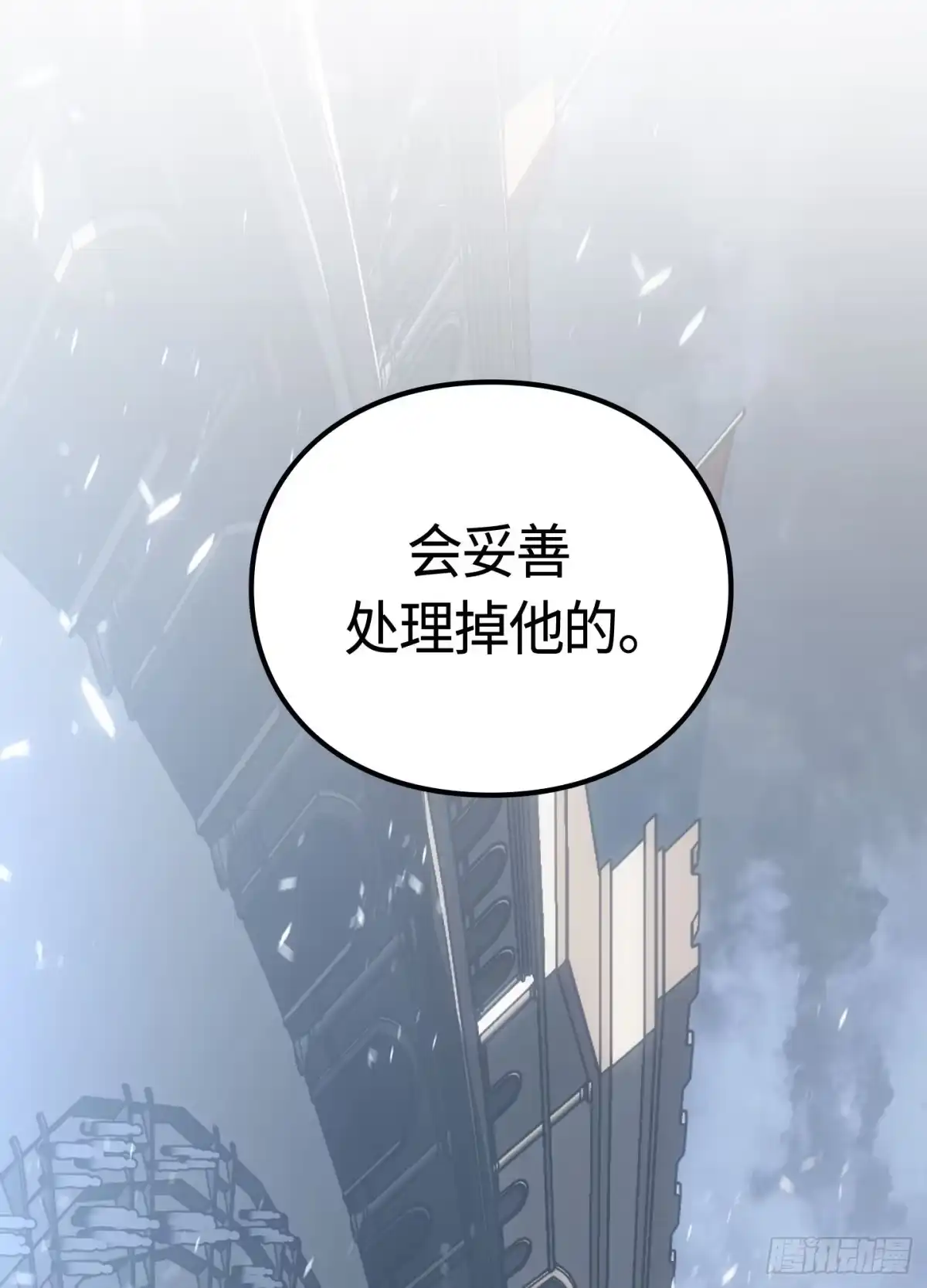 第175页