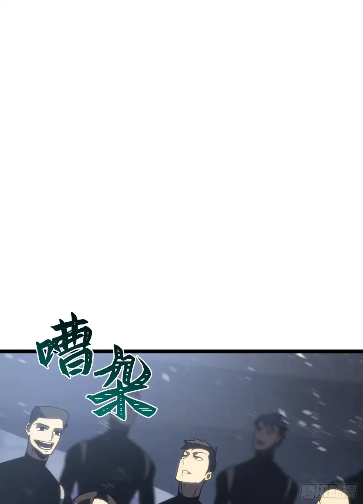 第179页