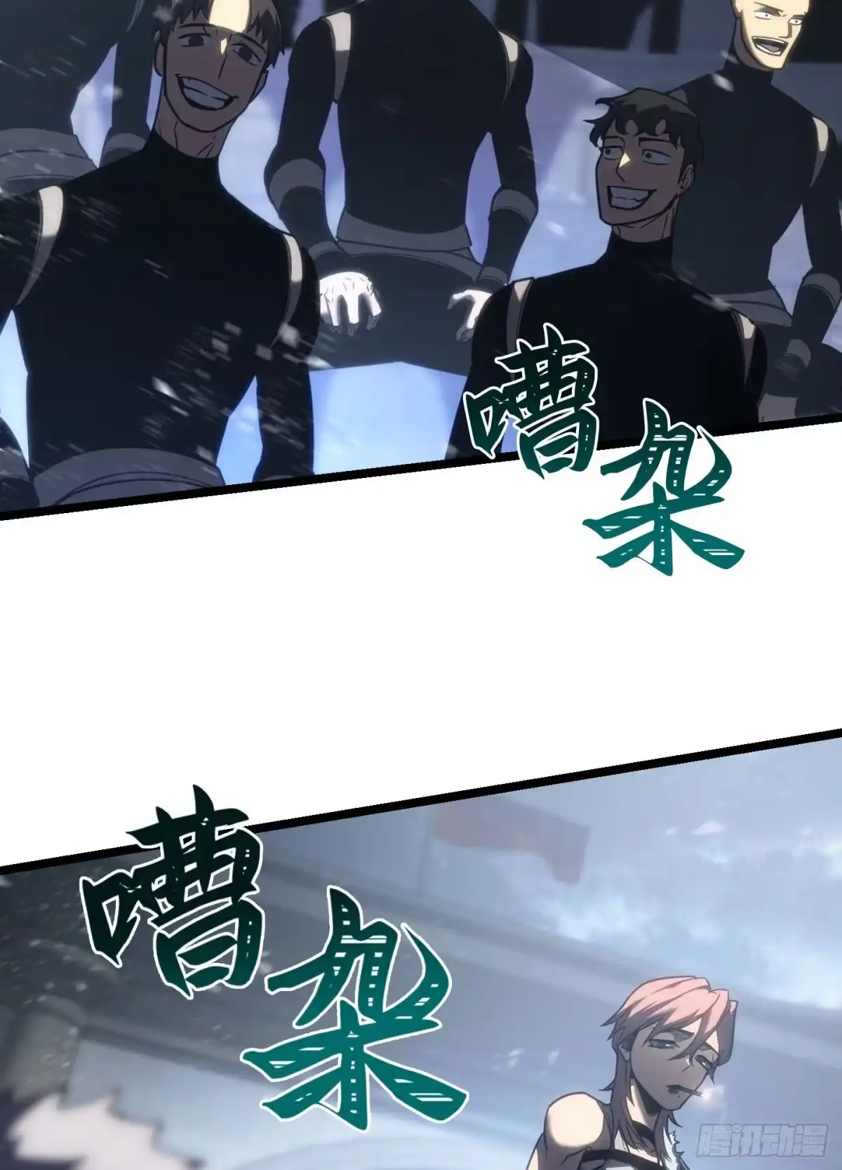第180页