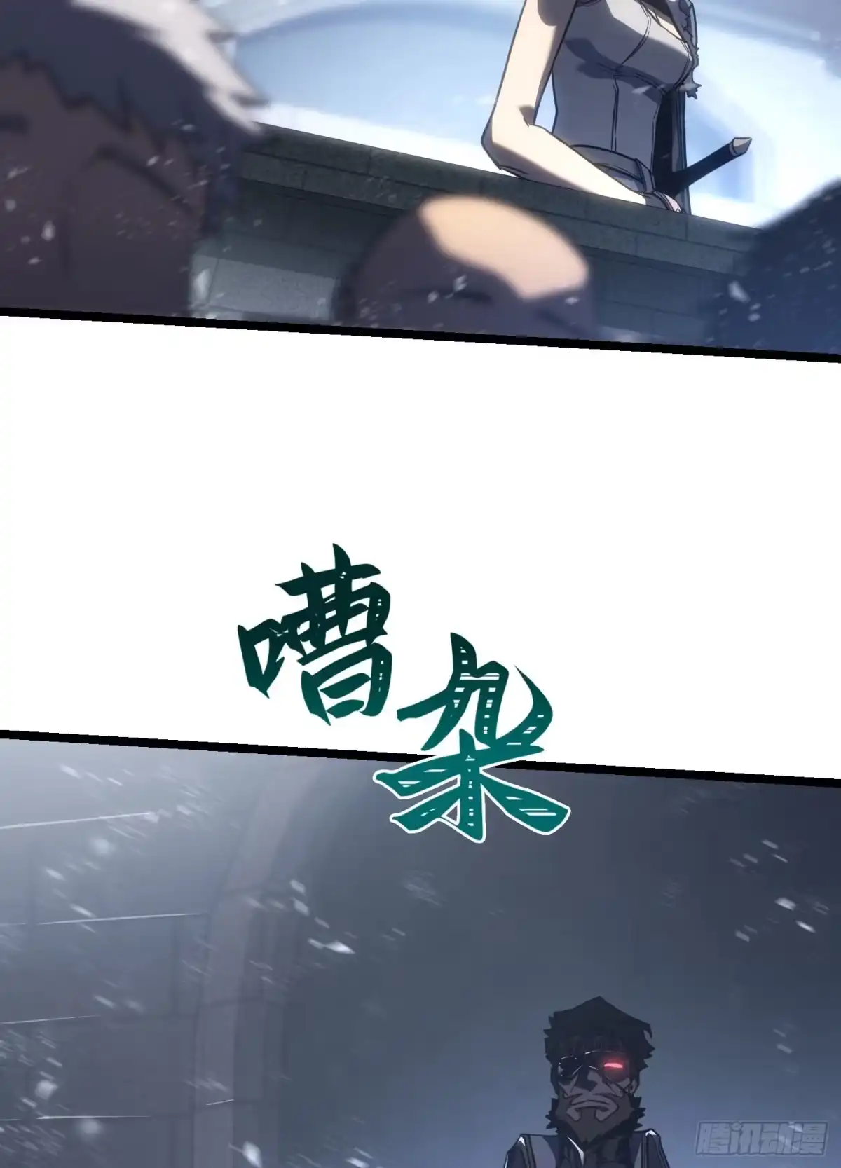 第181页