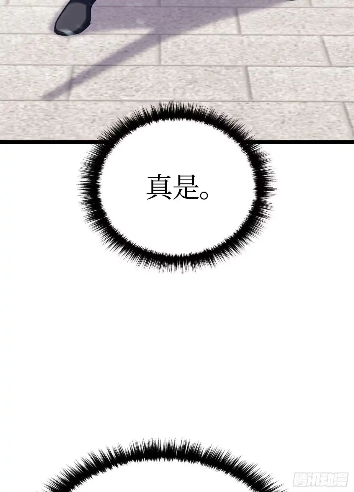 第185页