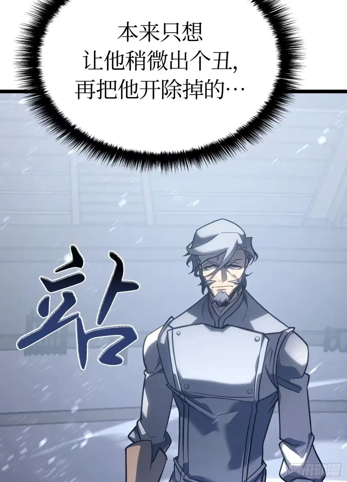 第186页