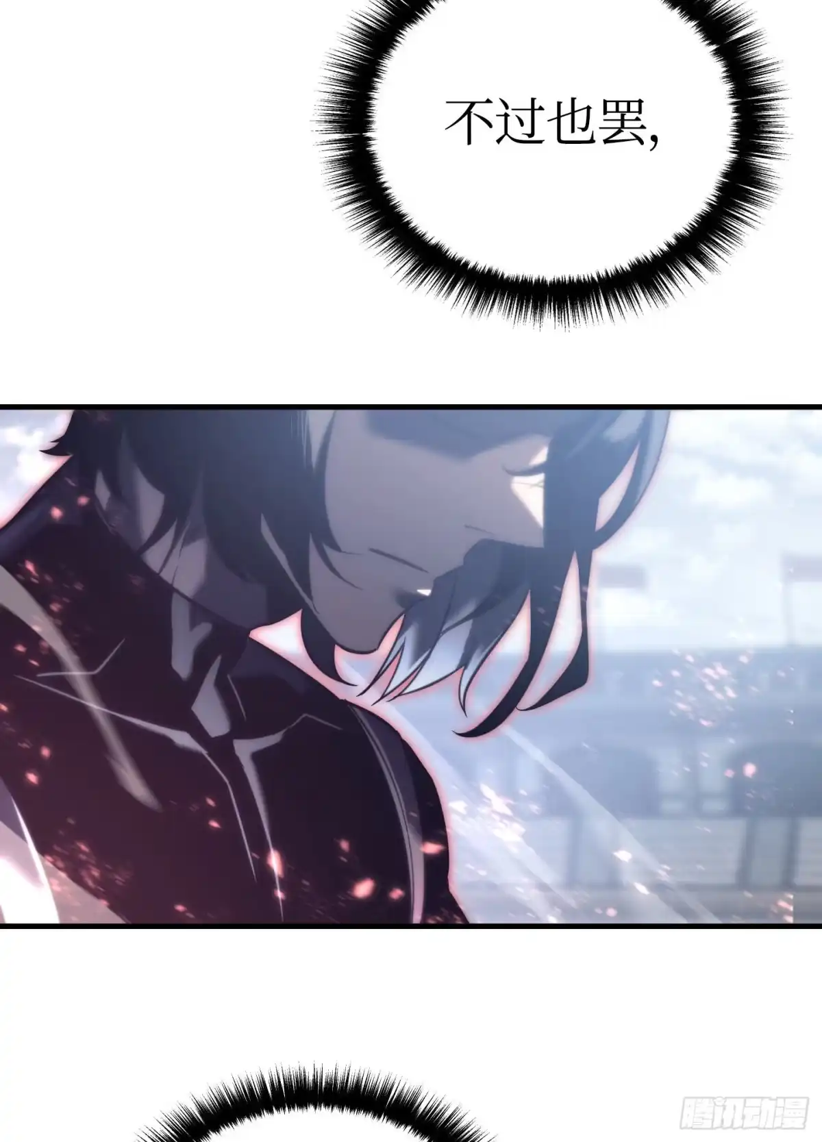 第191页