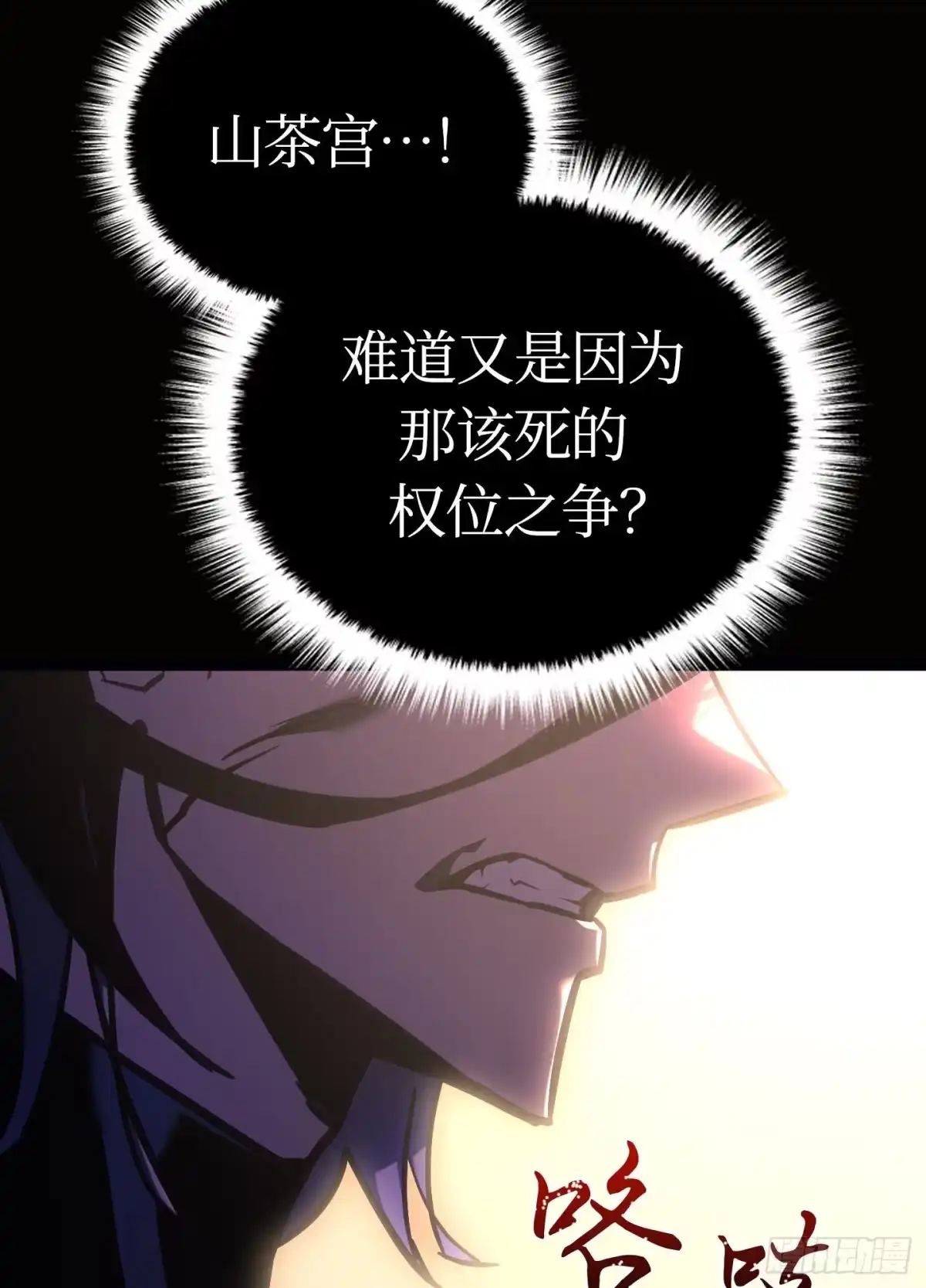 第100页