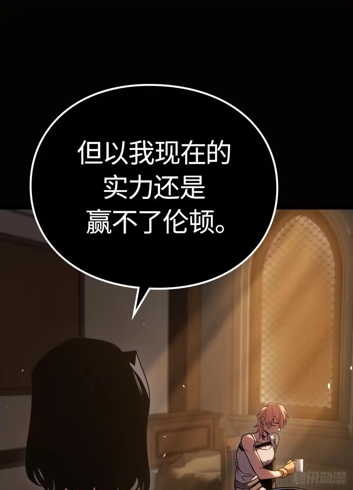 第104页