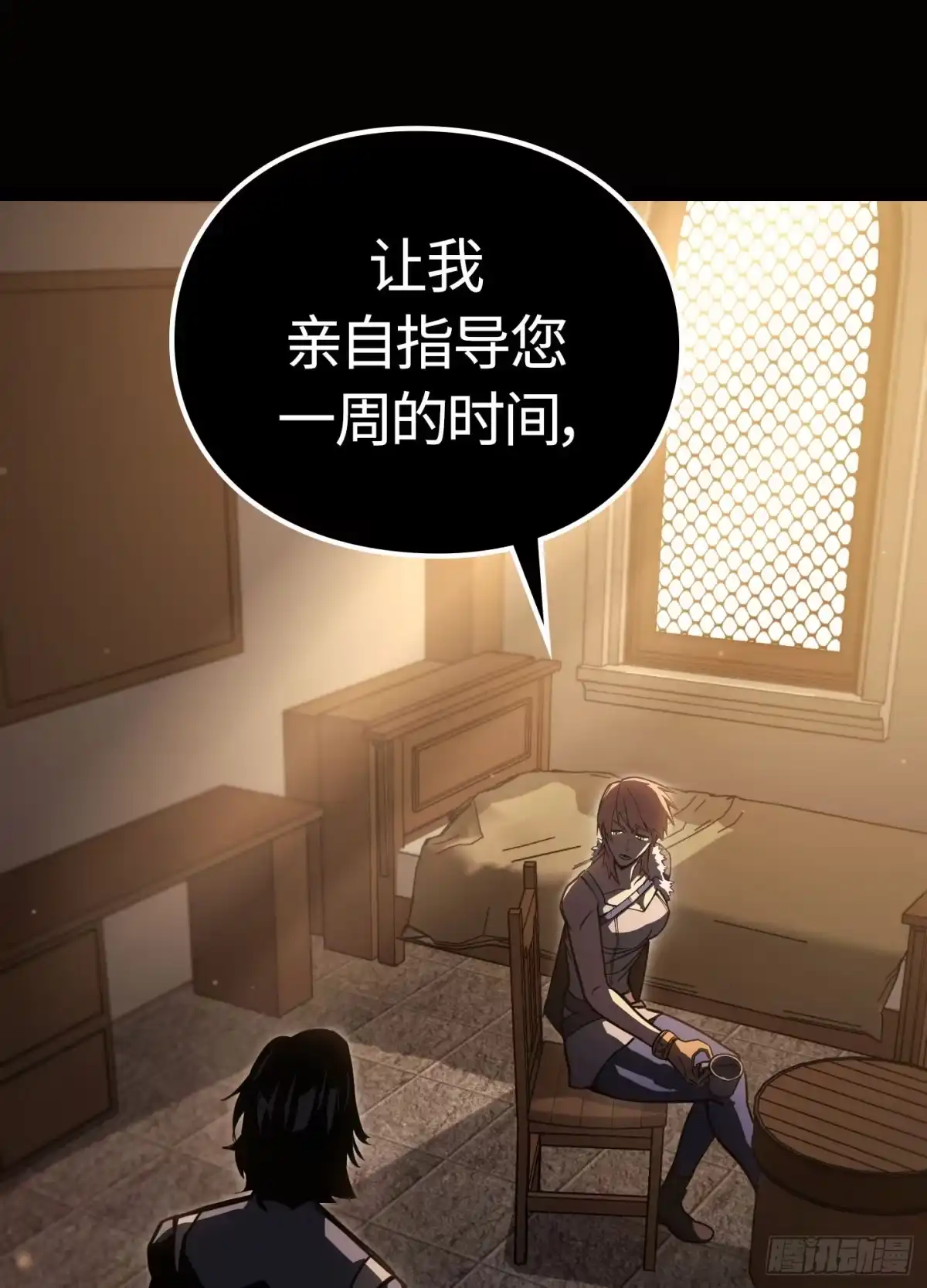 第129页