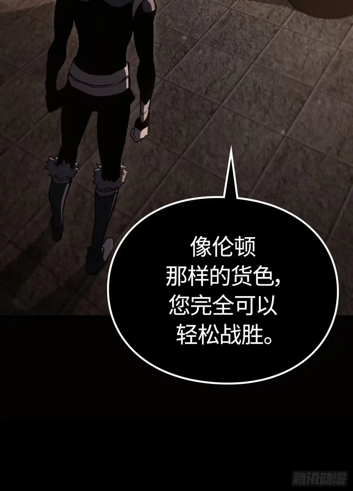 第130页