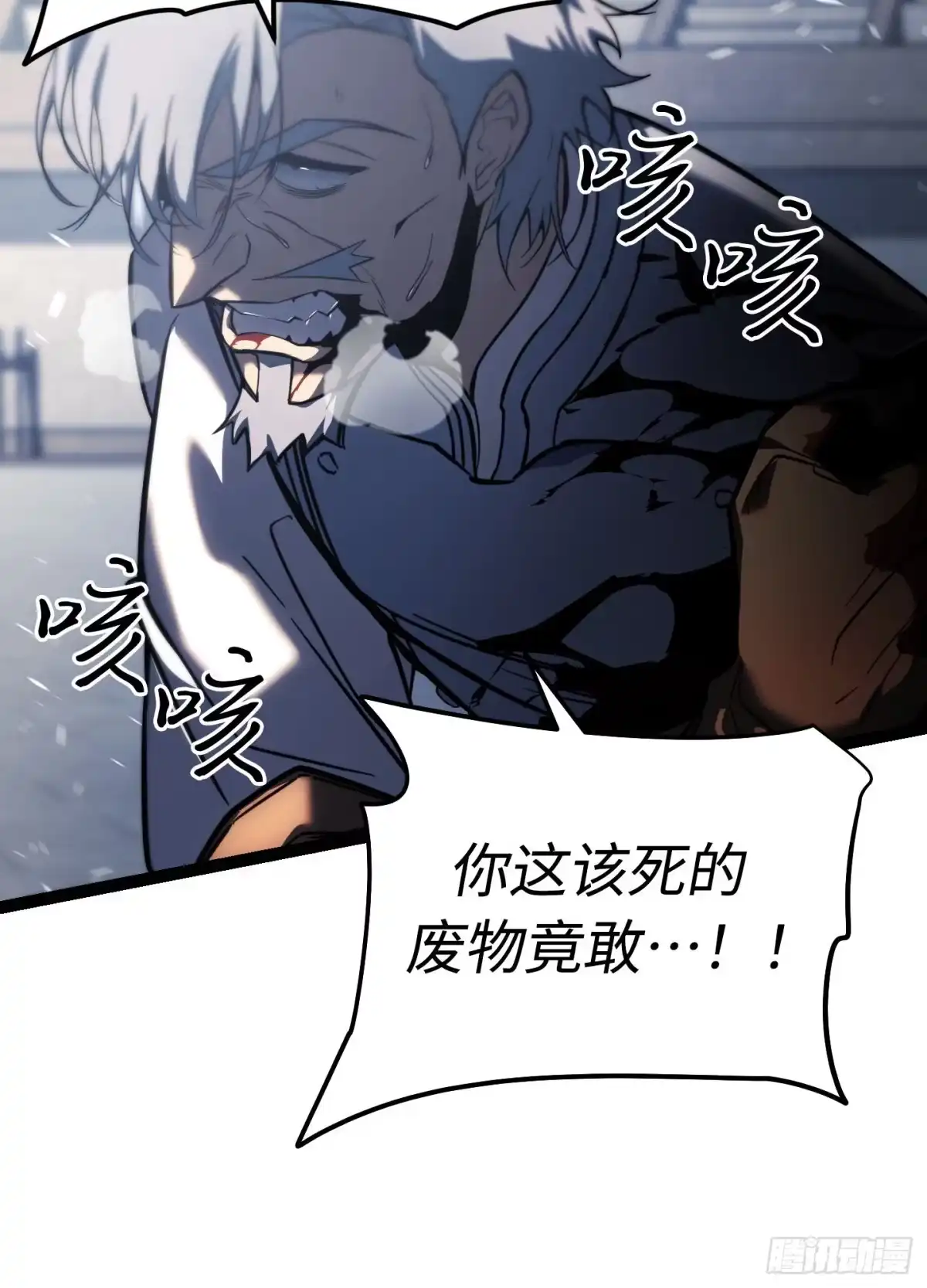 第179页