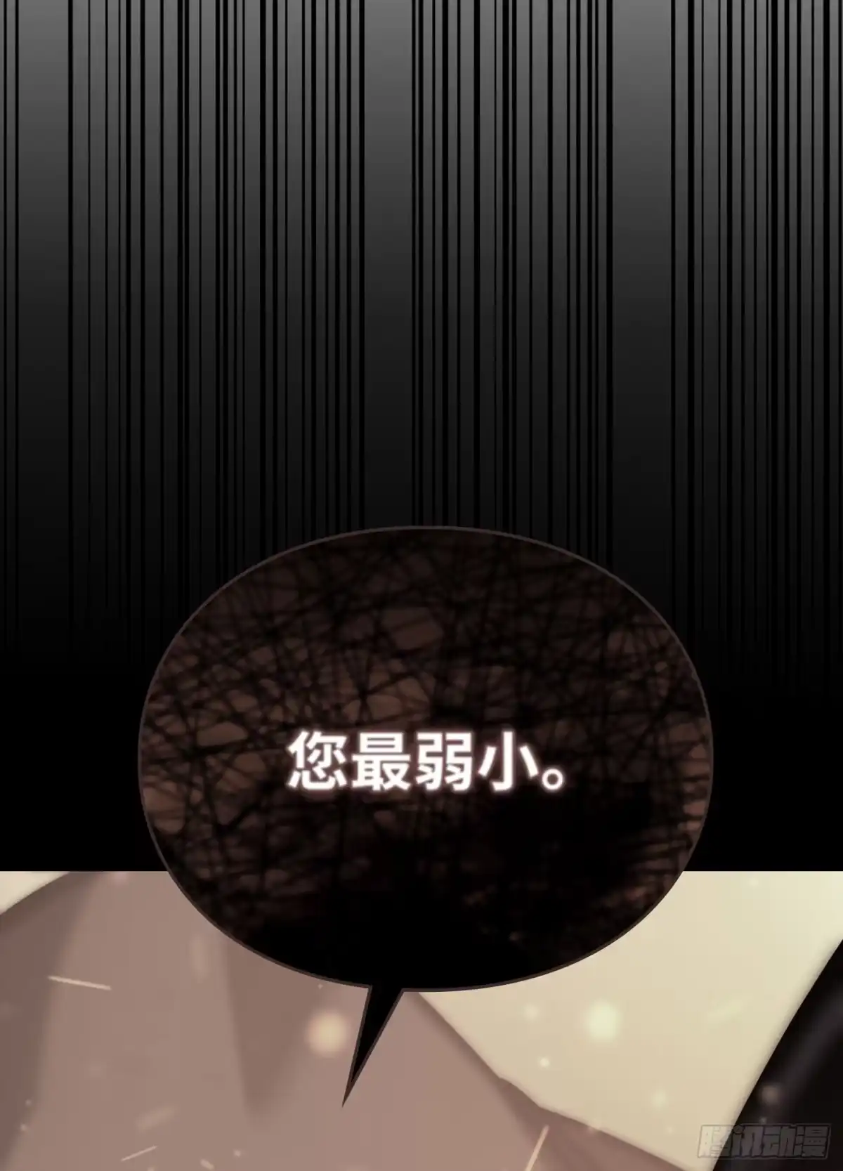 第194页