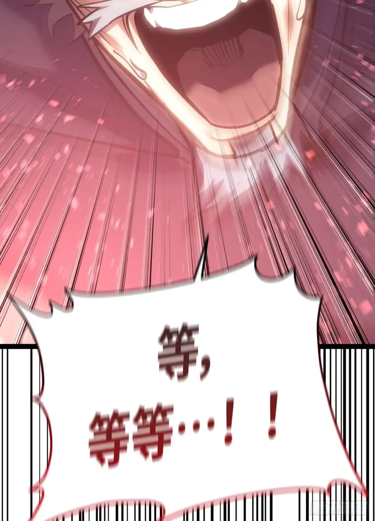 第197页