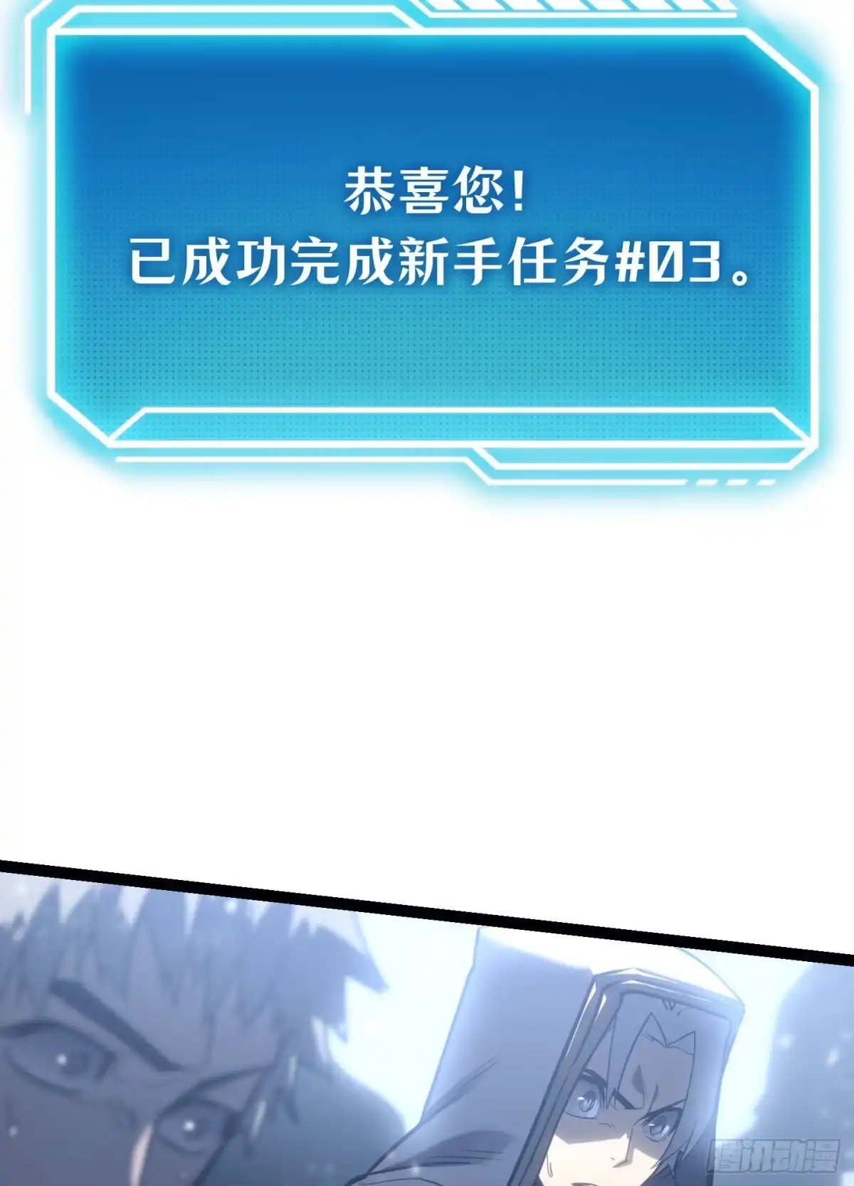 第204页