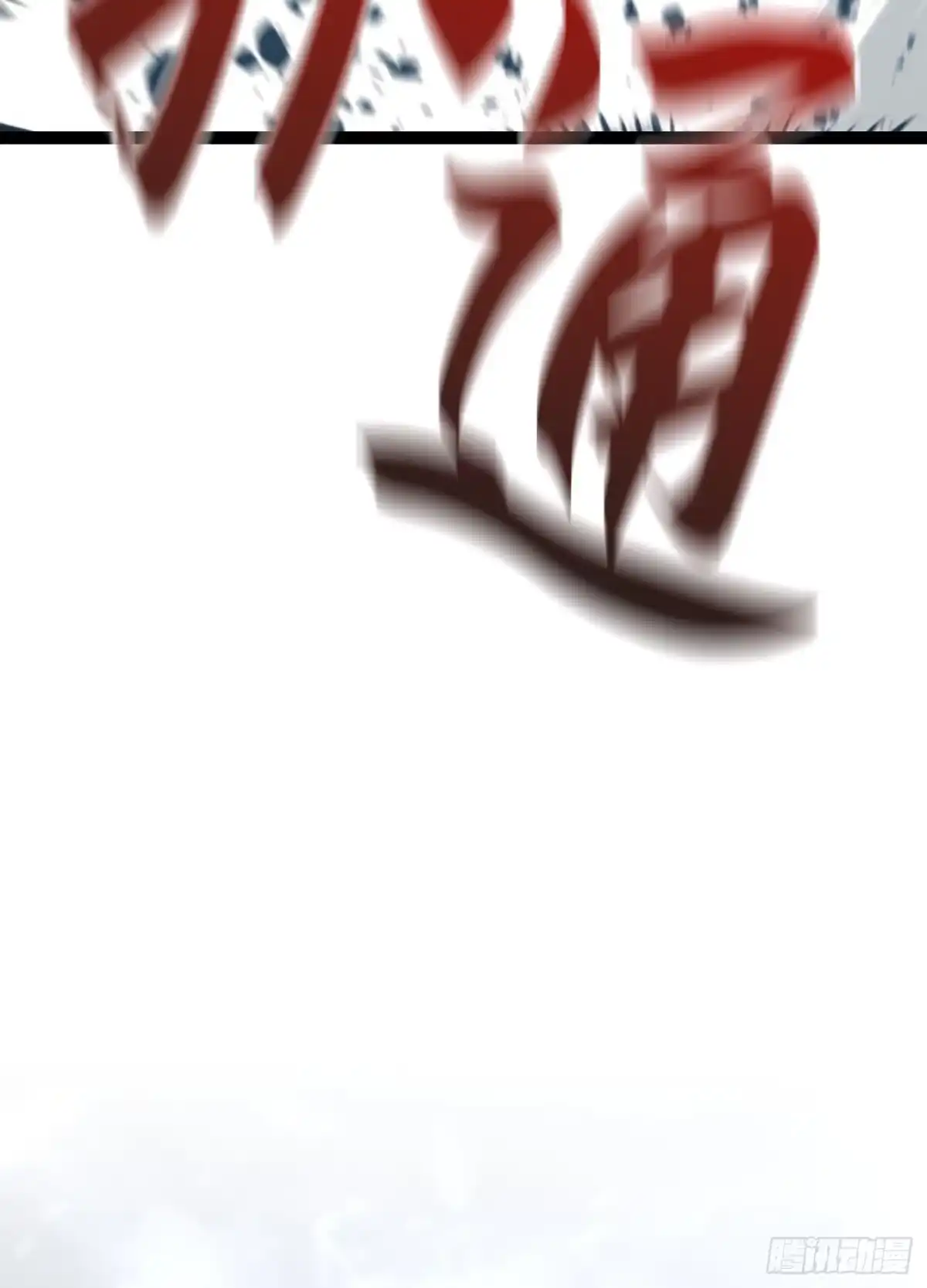 第213页