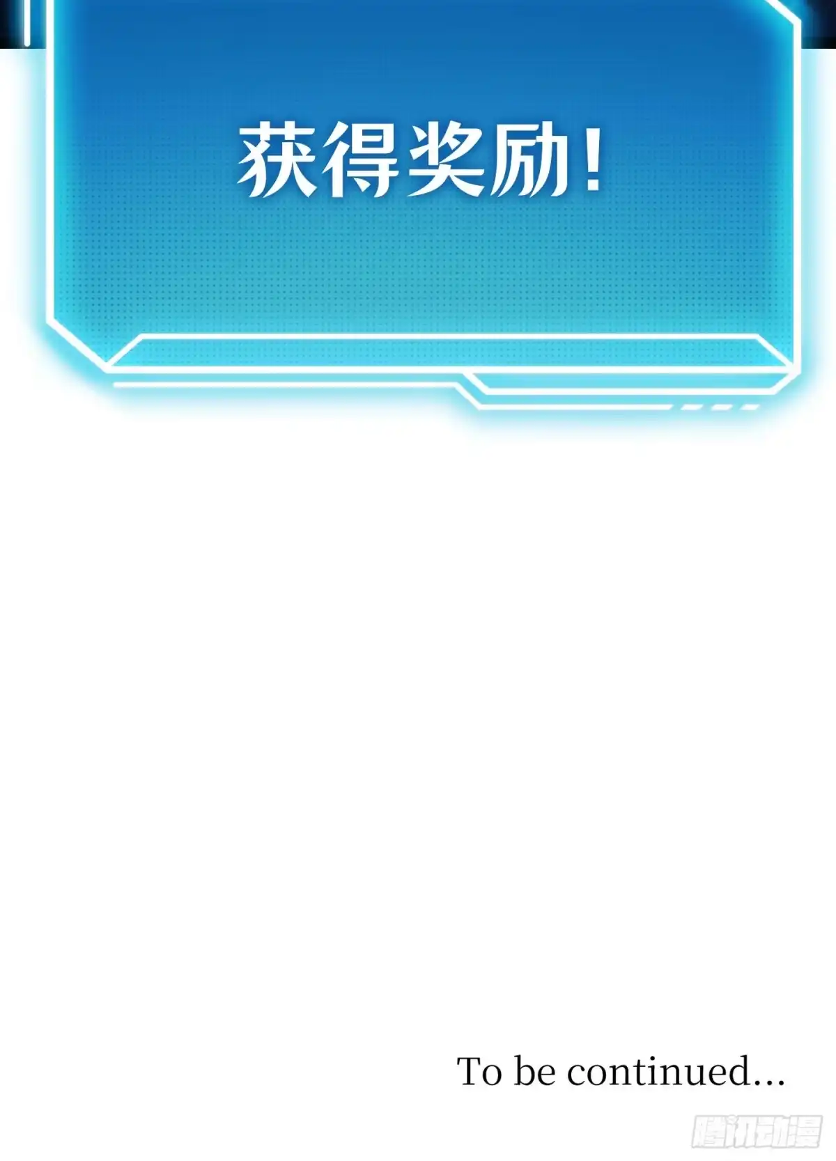 第216页