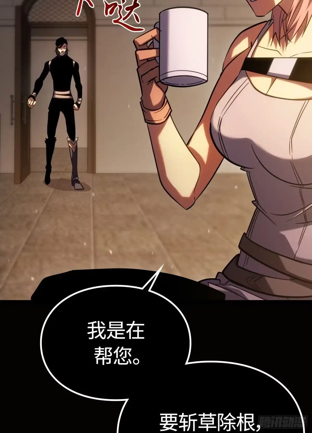 第80页