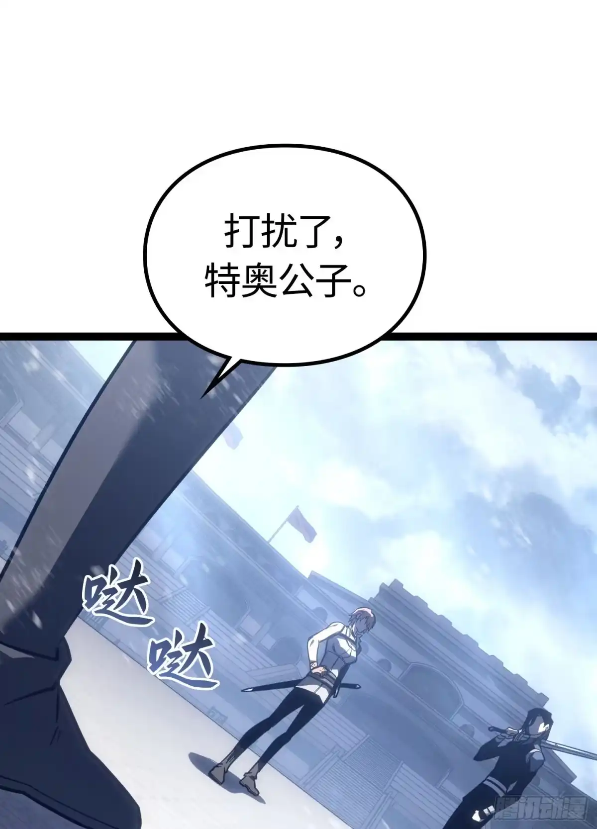 第148页