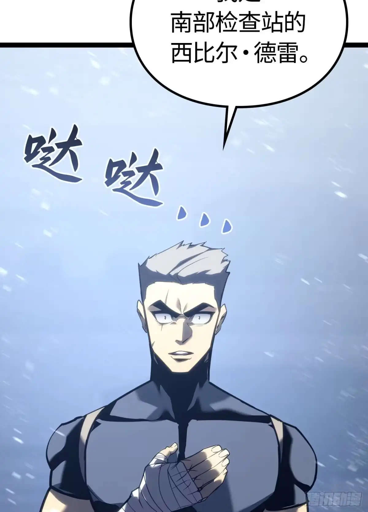 第150页