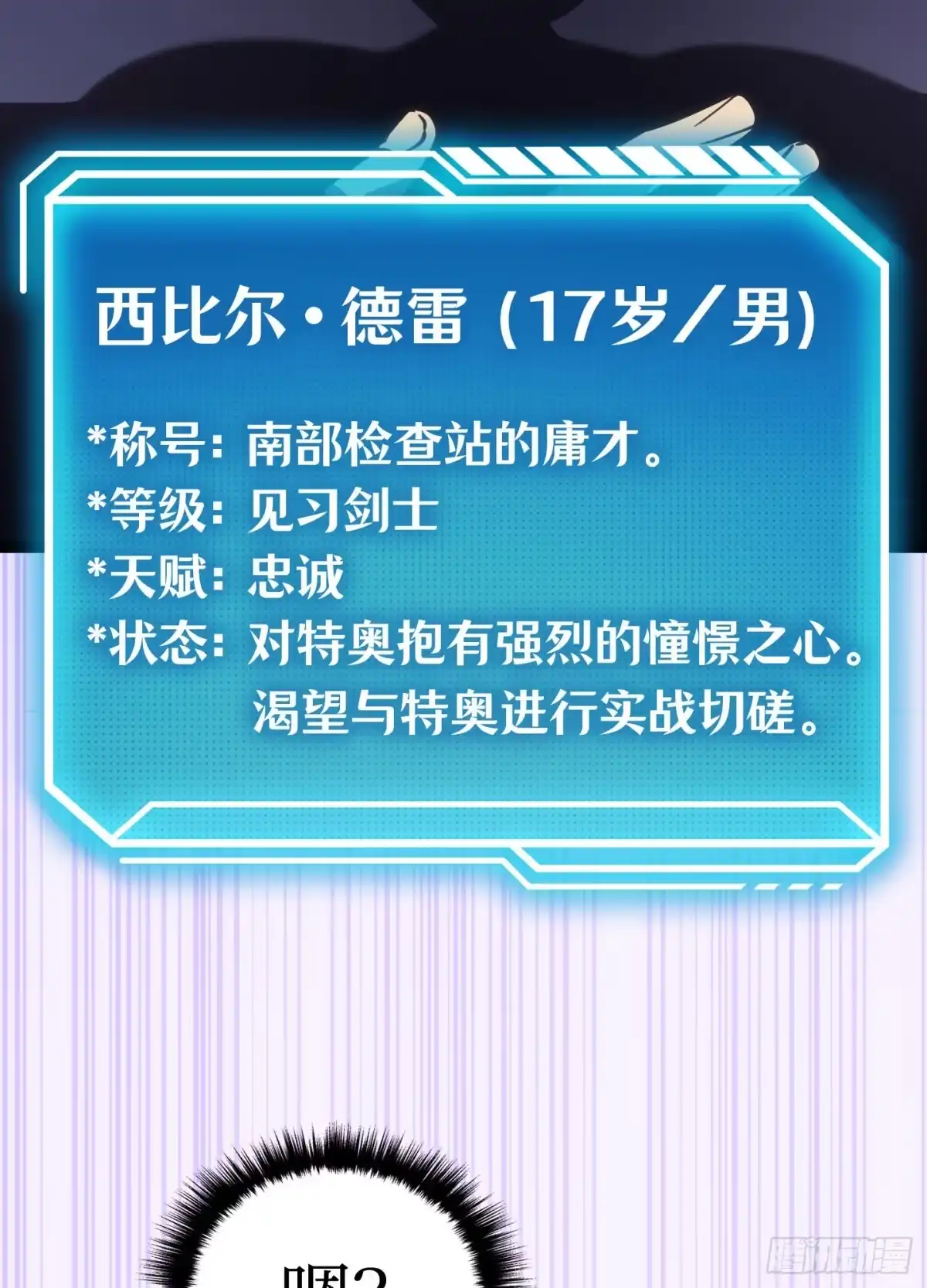 第156页