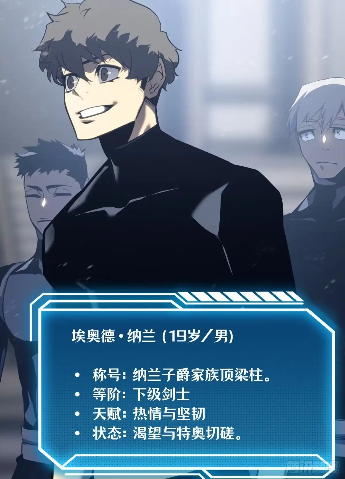 第101页