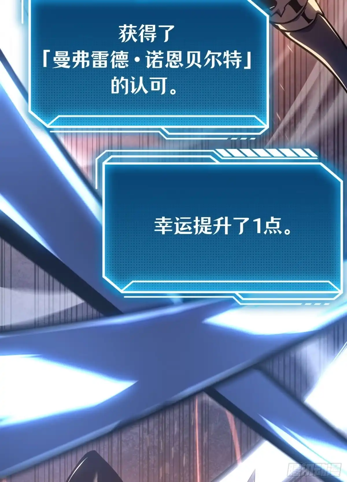 第139页