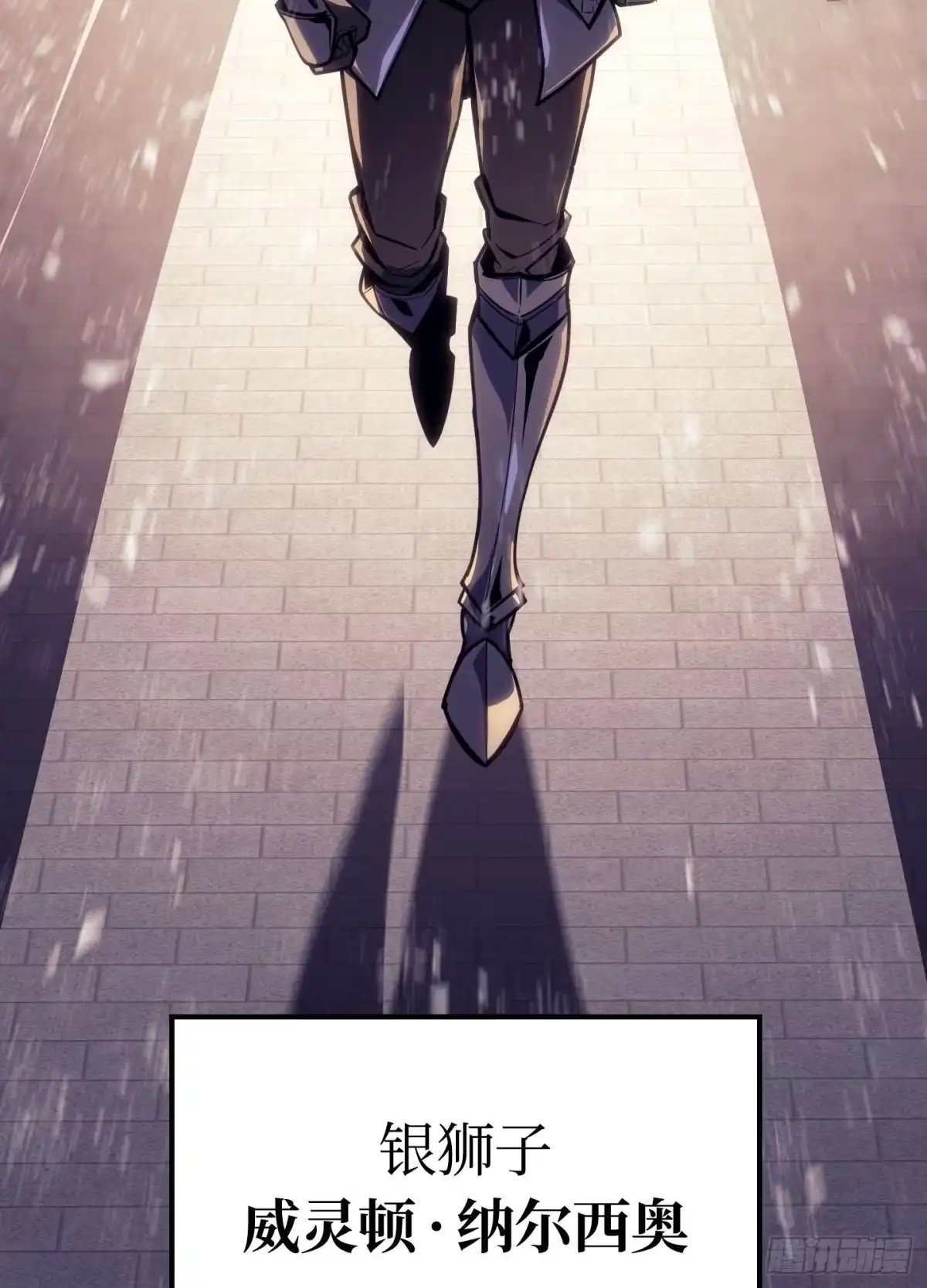 第163页