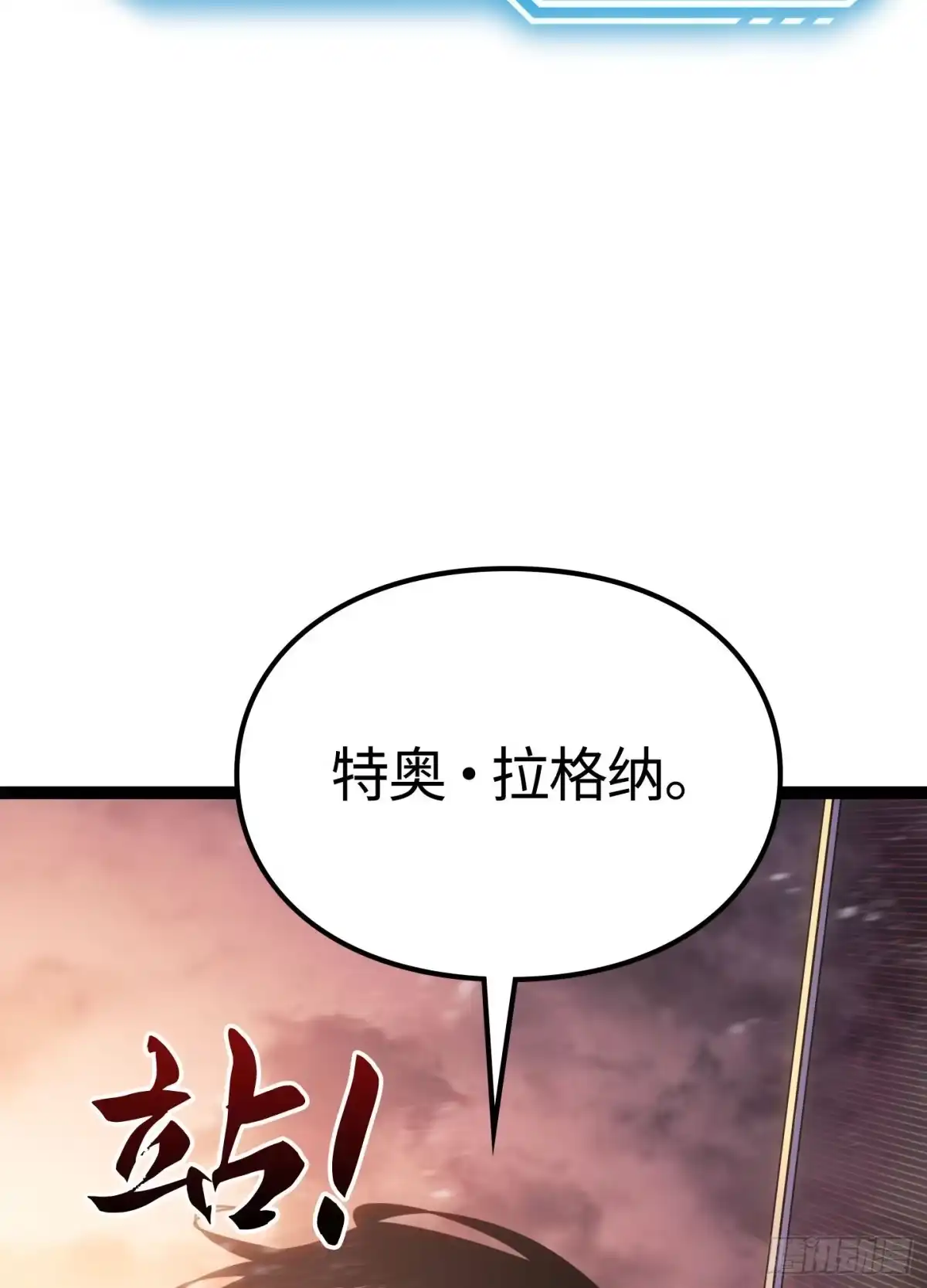 第181页