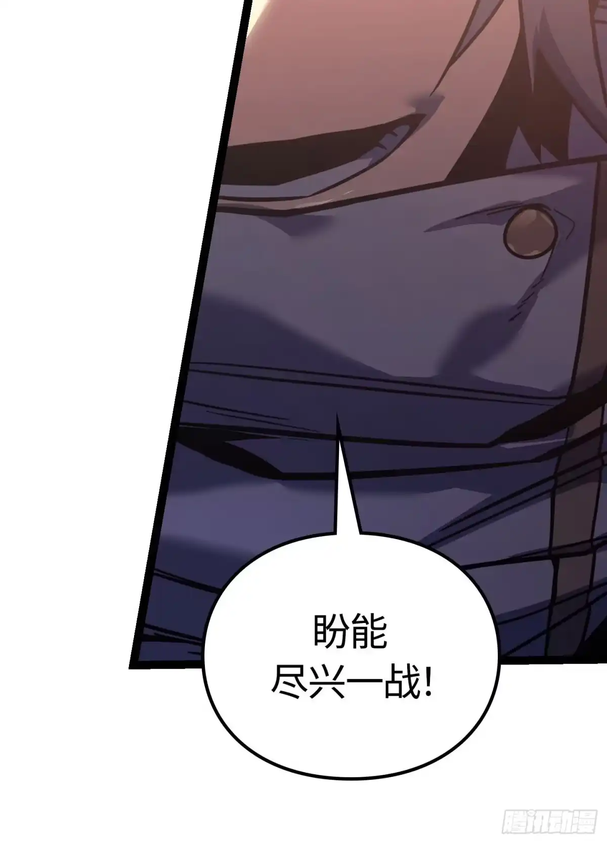 第188页