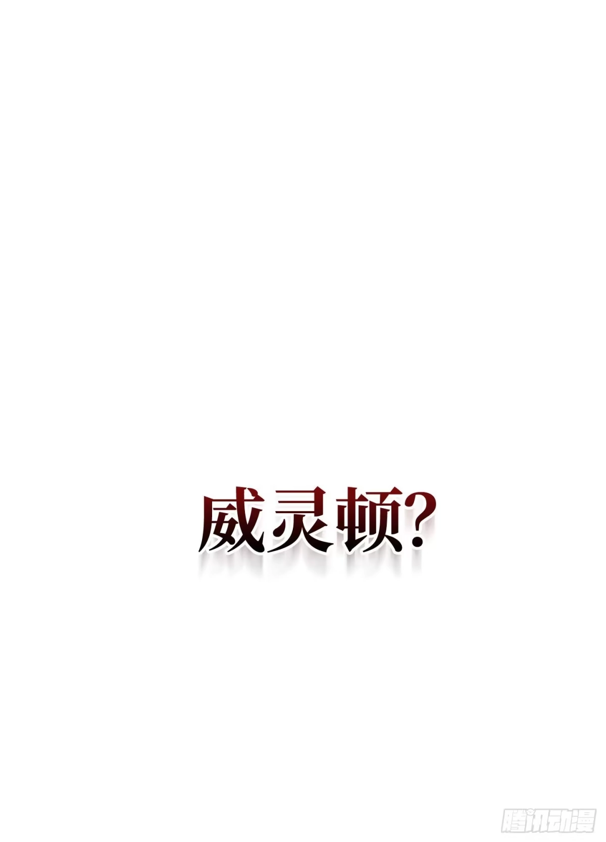 第201页