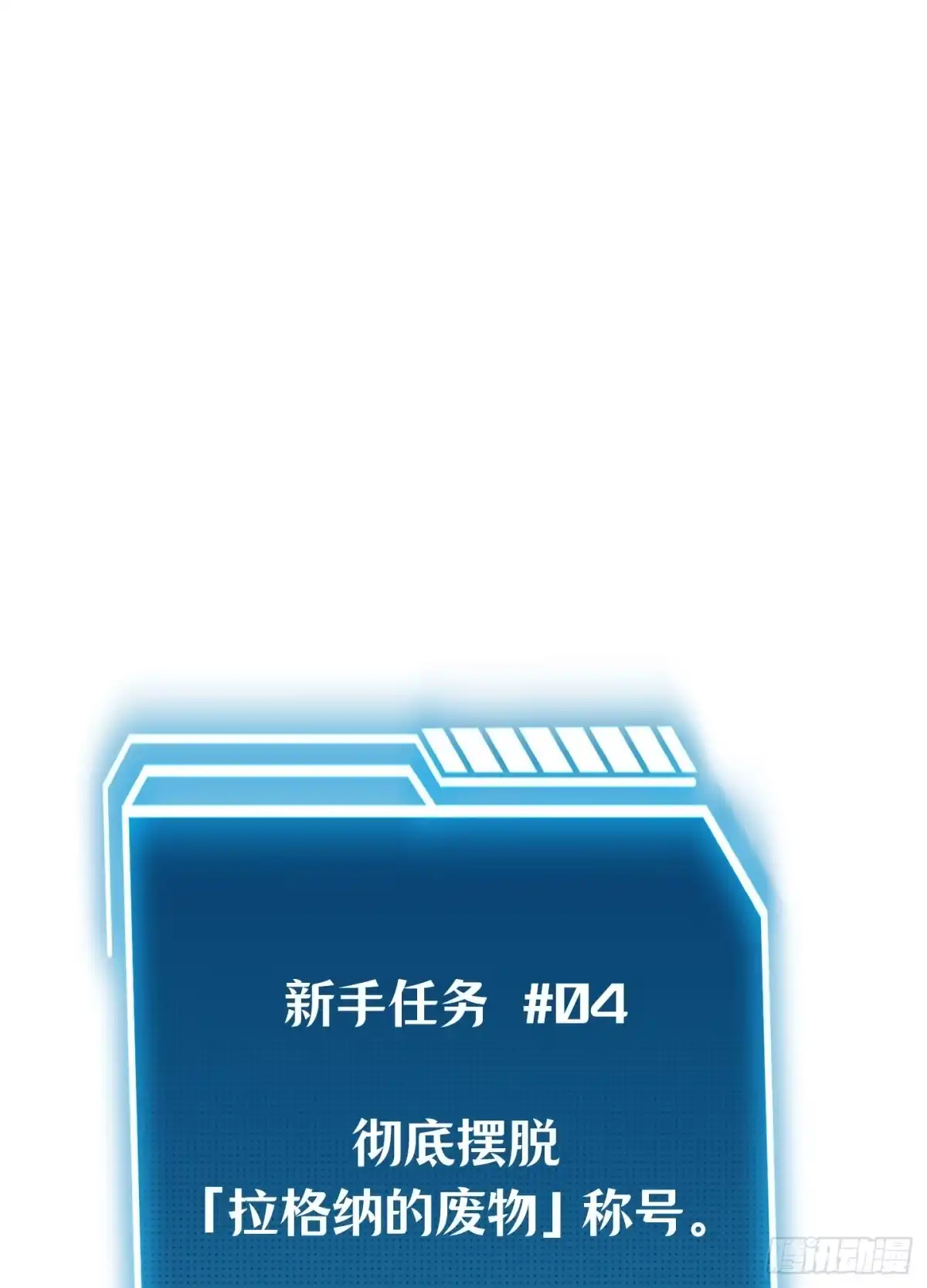 第202页