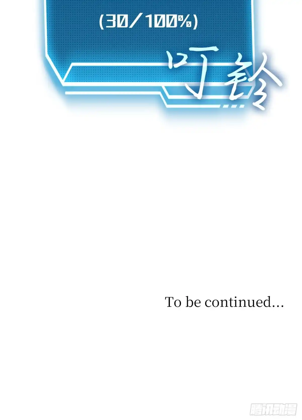 第203页