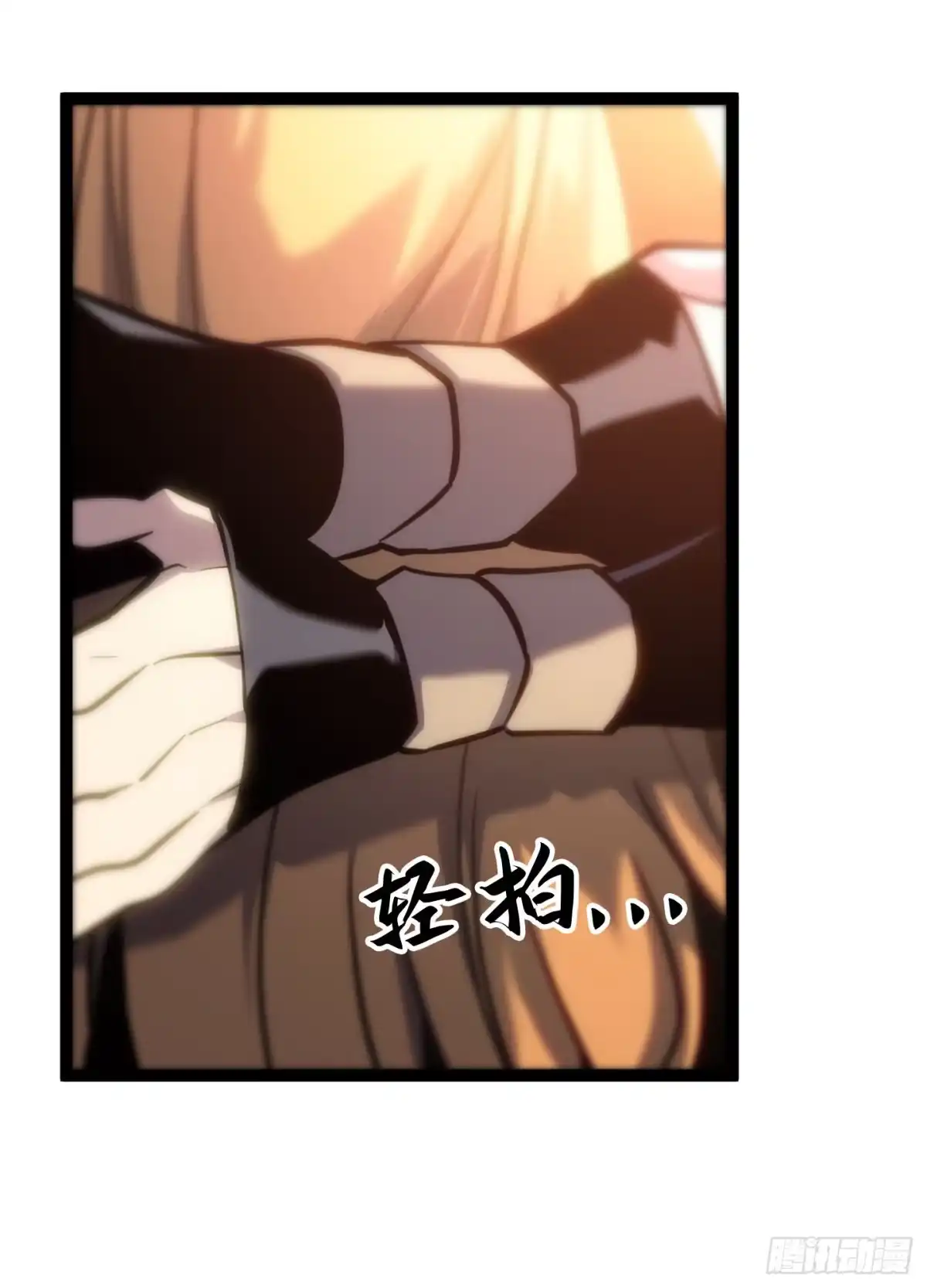 第116页