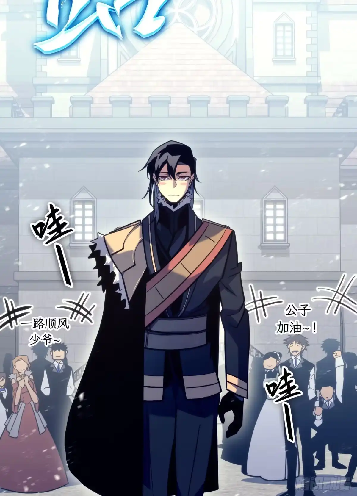第130页