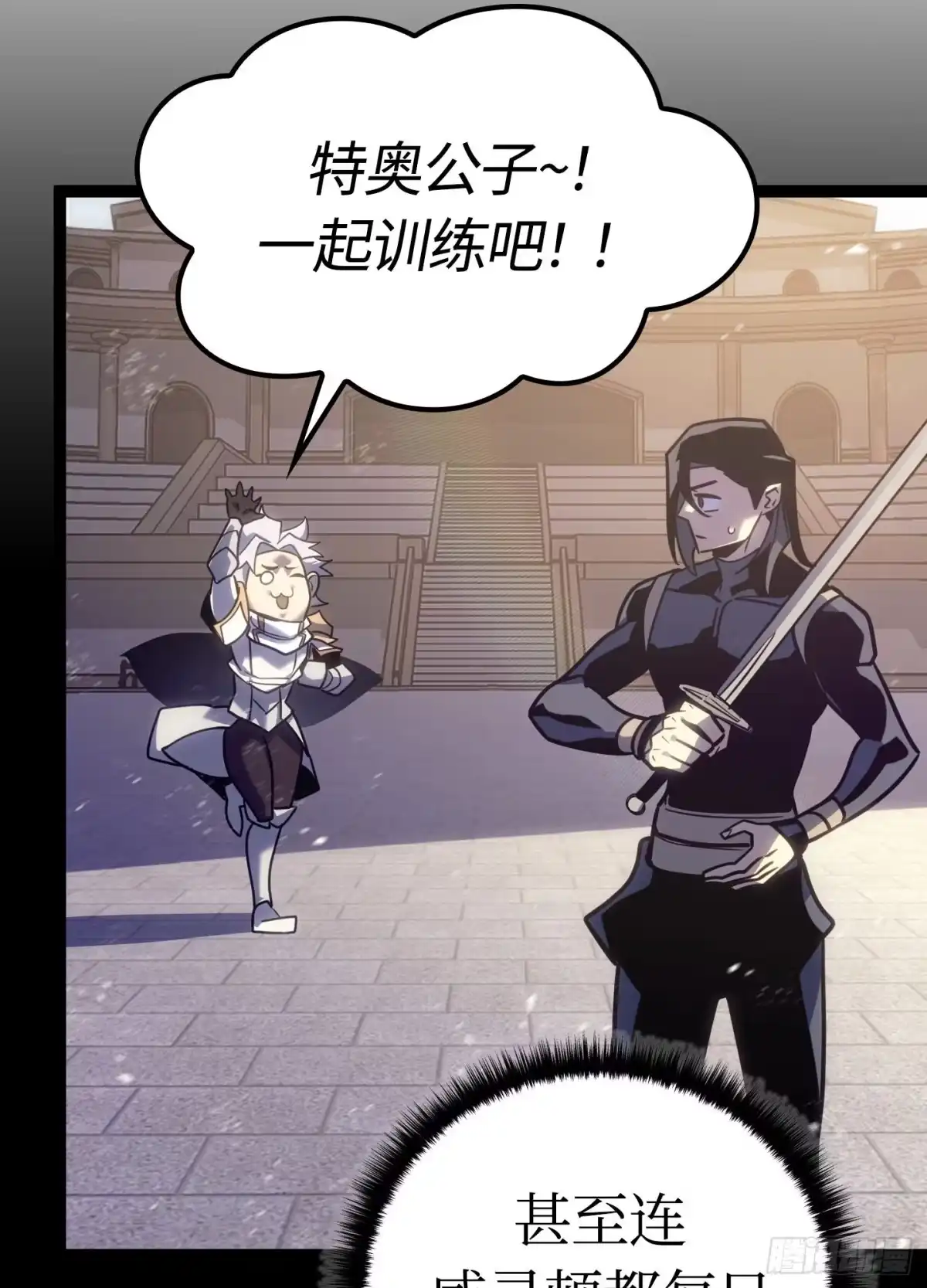 第139页