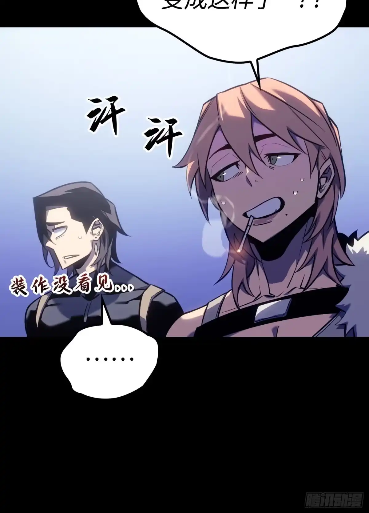 第143页