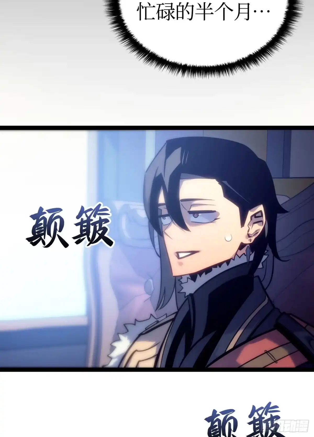 第146页